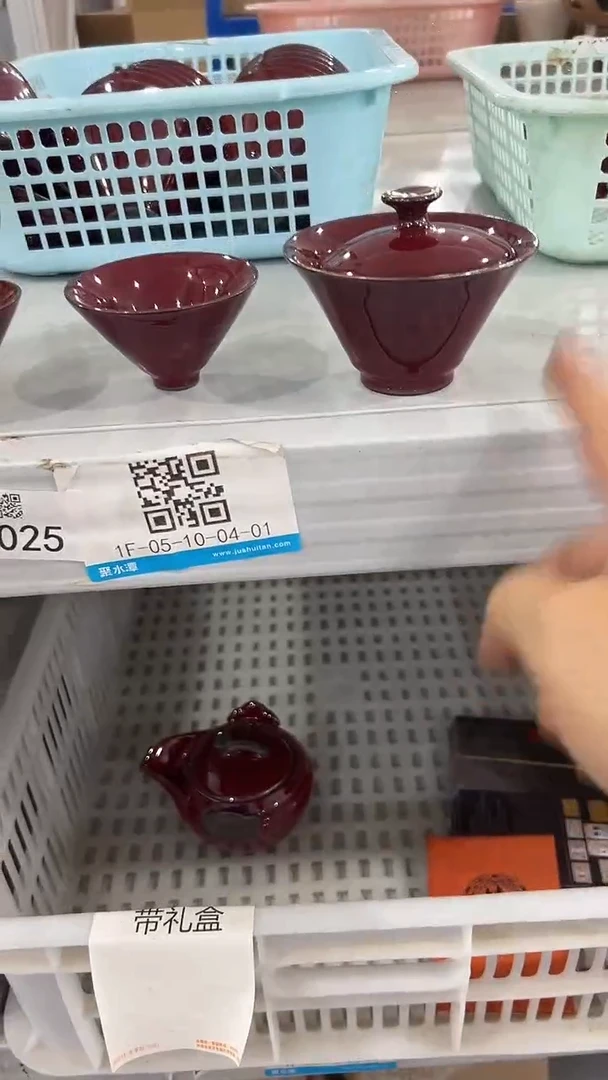 111111111111111