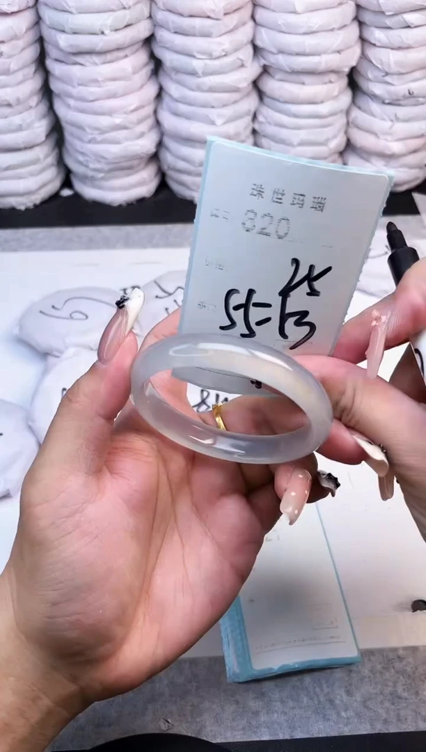 手镯玛瑙/玉髓未镶嵌820