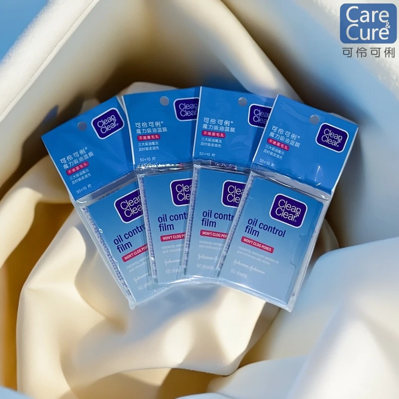 可伶可俐吸油纸cleanclear面部蓝膜吸油面纸脸部清爽纸膜男女