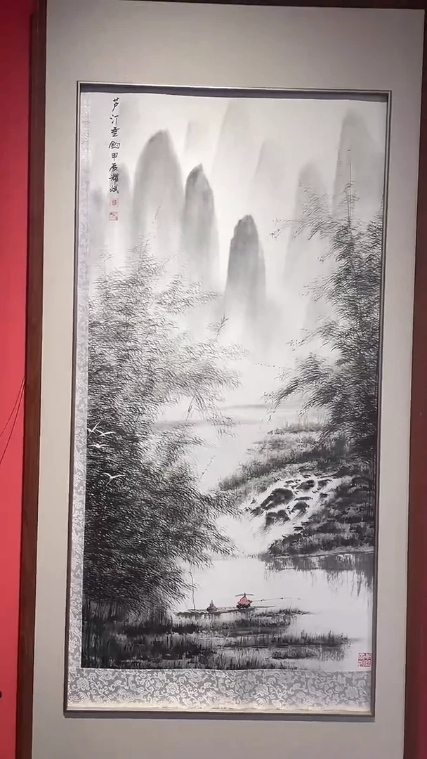 国画 国画/绘画20////6.16