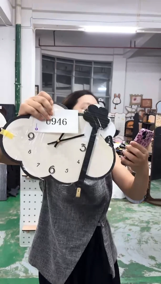 孤品朵朵闪购U946