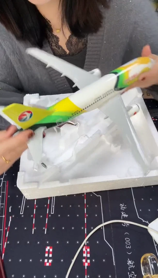 民航飞机机模型世园会民航