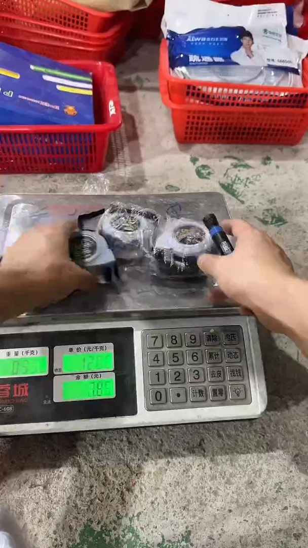 库存五金，需要拍  18