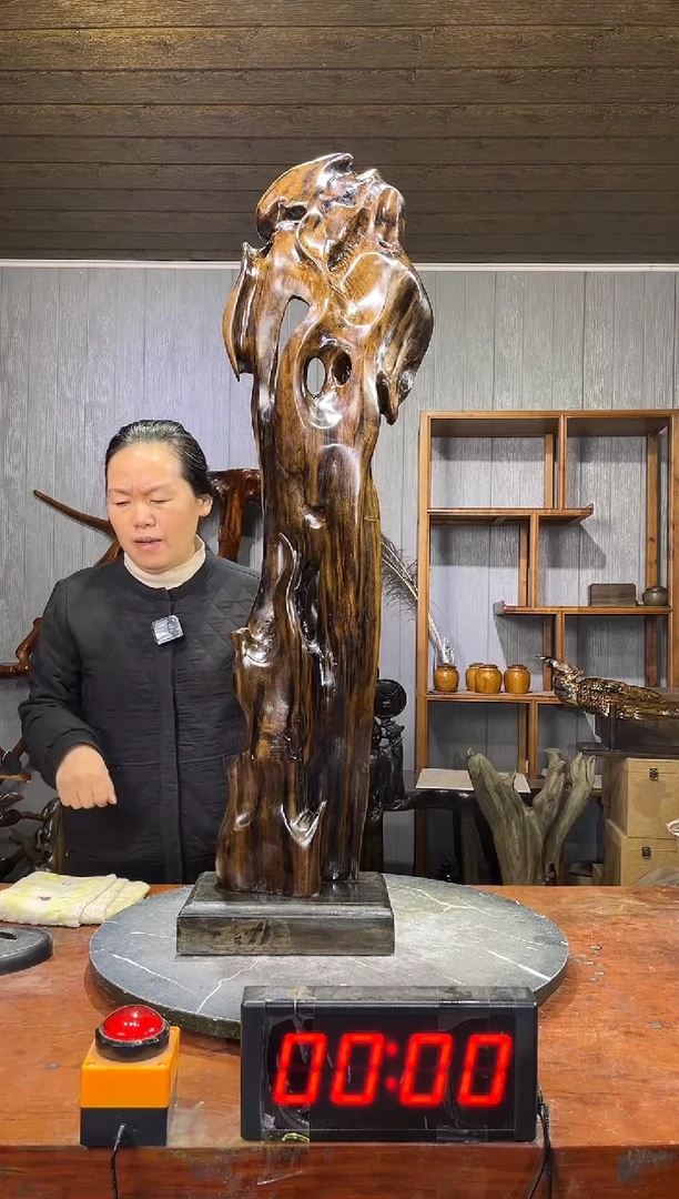 金丝楠田*乌木随型摆件