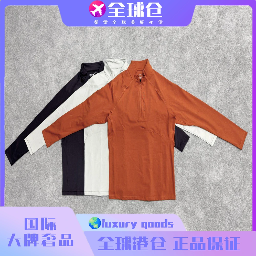 大牌奢品-YP25066-1-长袖立领T恤半开领时尚情侣户外打底衫