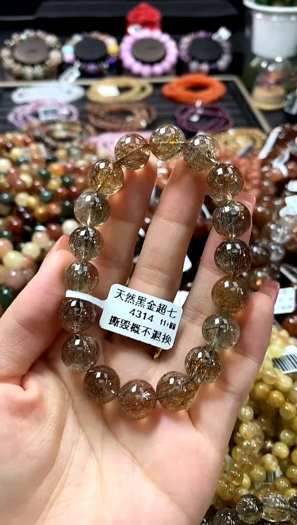 未镶嵌手链水晶11+