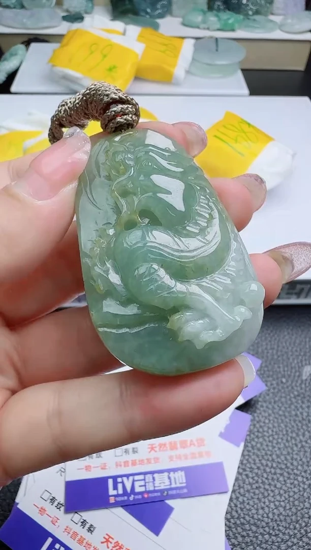 【闪购商品】翡翠颈饰未镶嵌1111111111