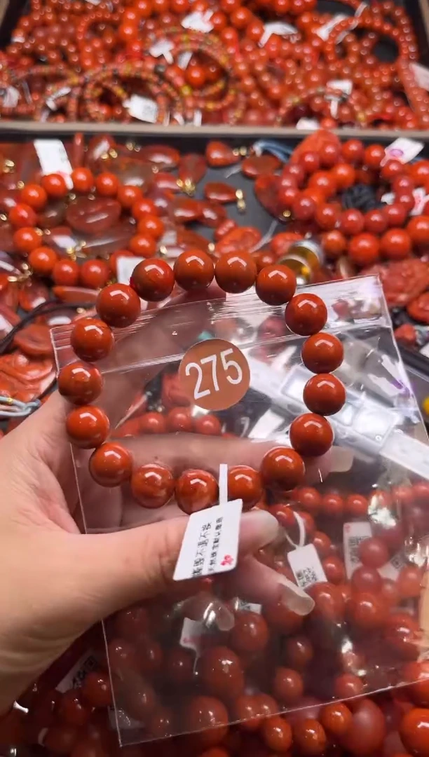 南红玛瑙未镶嵌珠宝奇石275-12