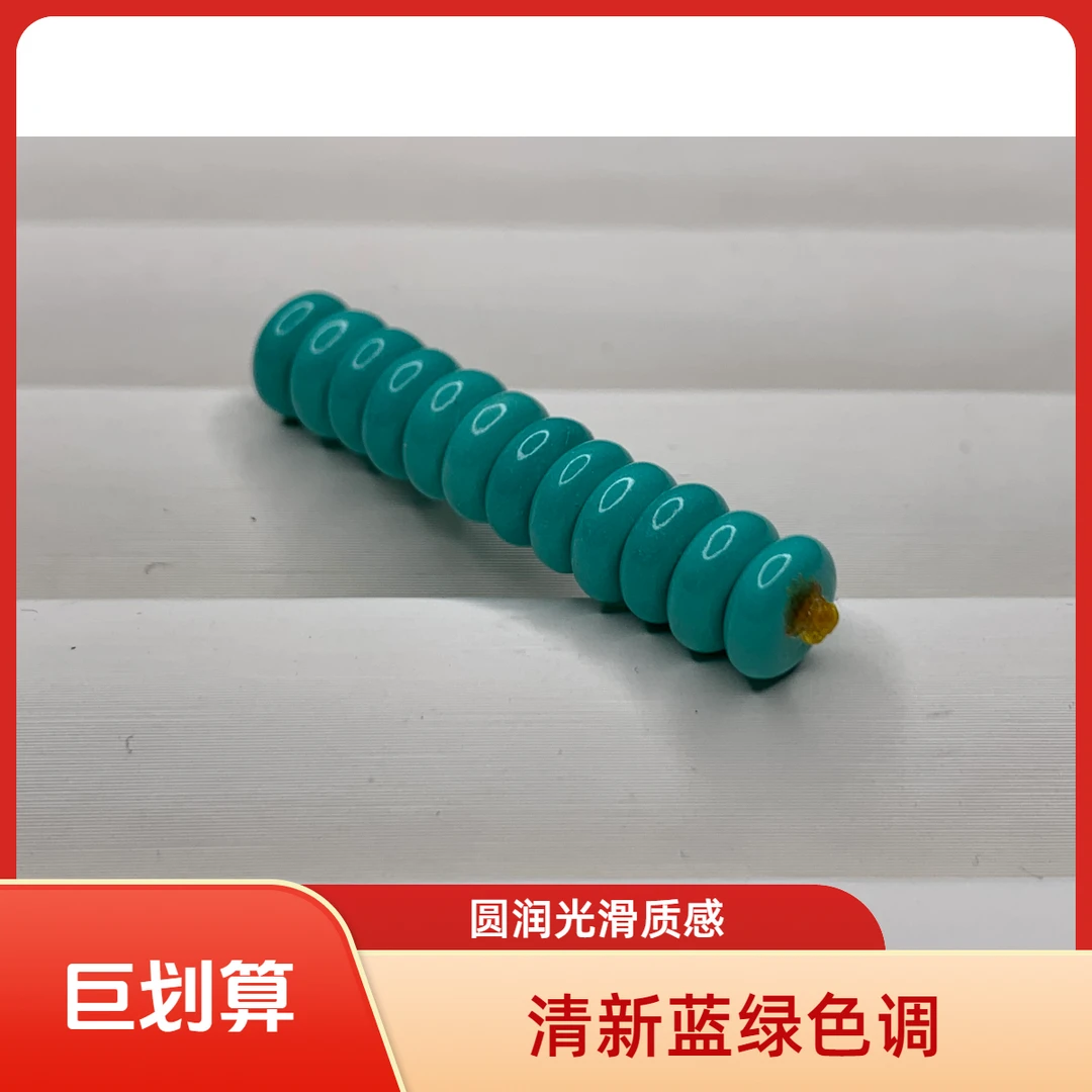 湖北原矿原石手工打磨隔片隔珠手串尺寸8mm