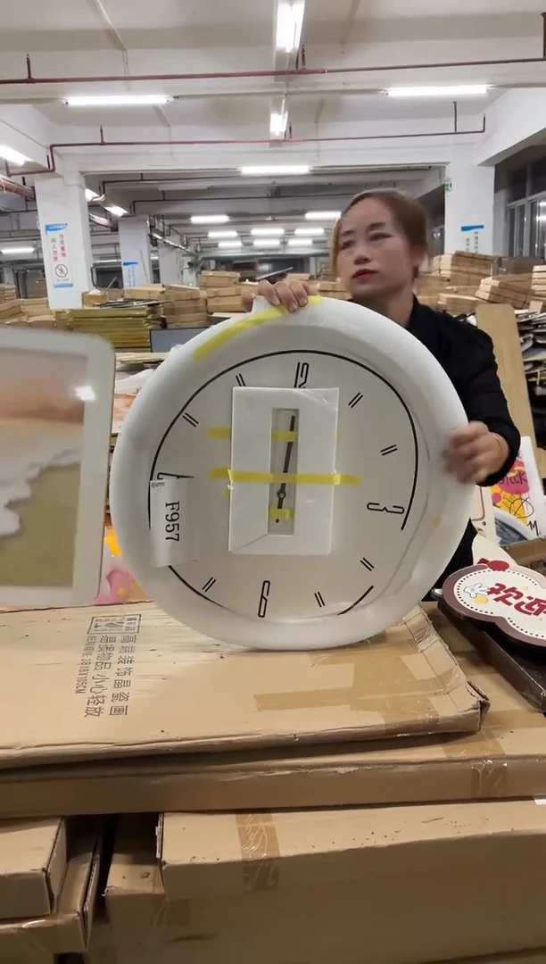 朵朵微瑕孤品闪购F957