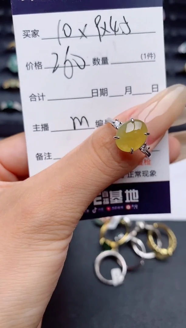 翡翠戒指银S925镶嵌.