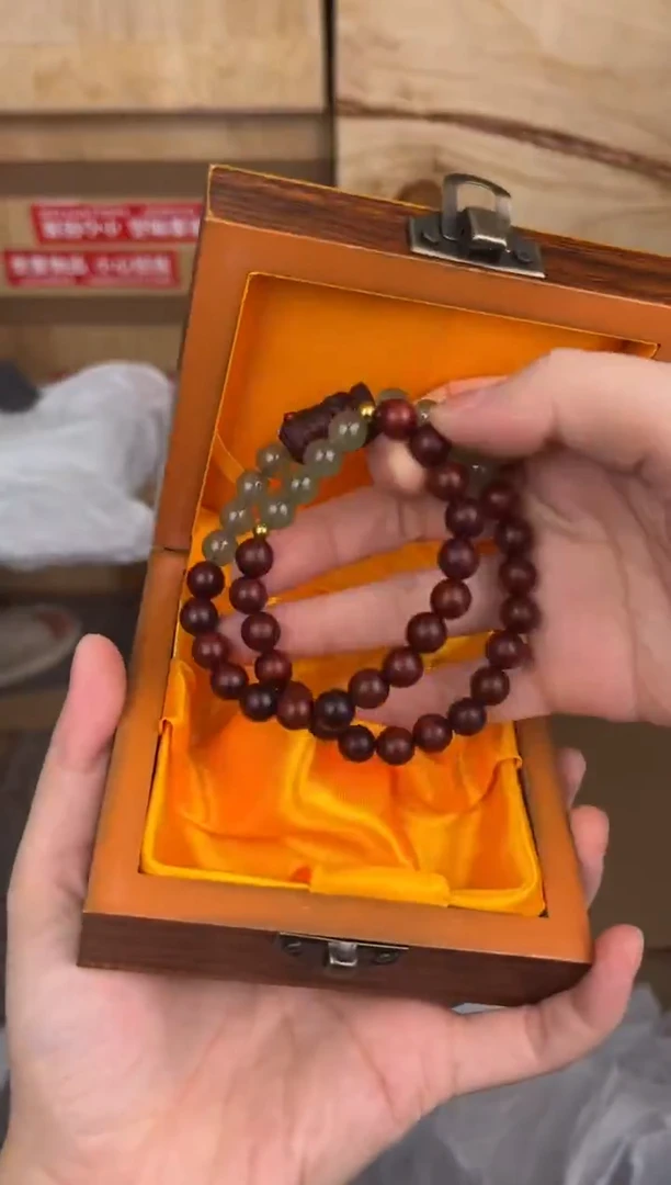 品茗文玩阁血檀双圈链接@@SP057