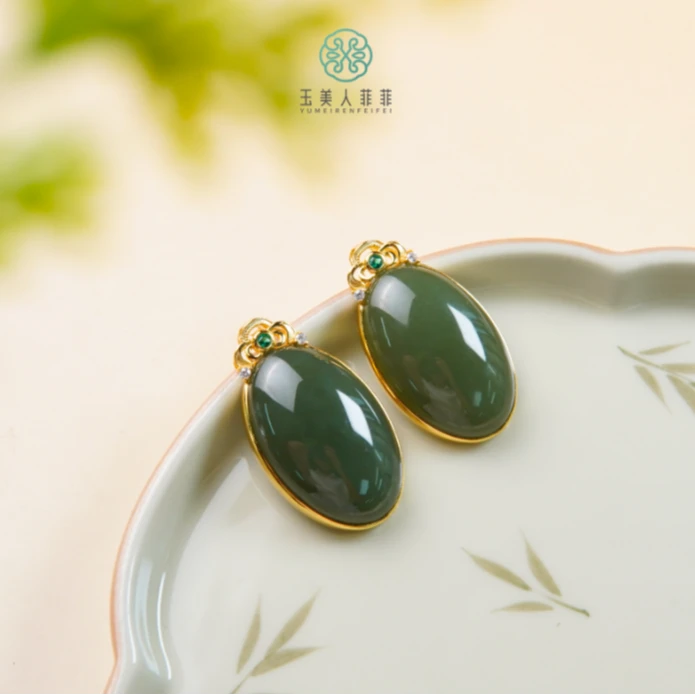 石惑珠宝~和田玉蛋面吊坠约18*27mm-多样性发一