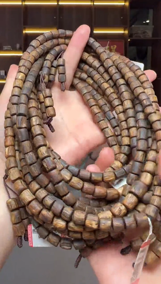 沉香碎屑沉香610号06红金桶IO勾丝多样性发一22