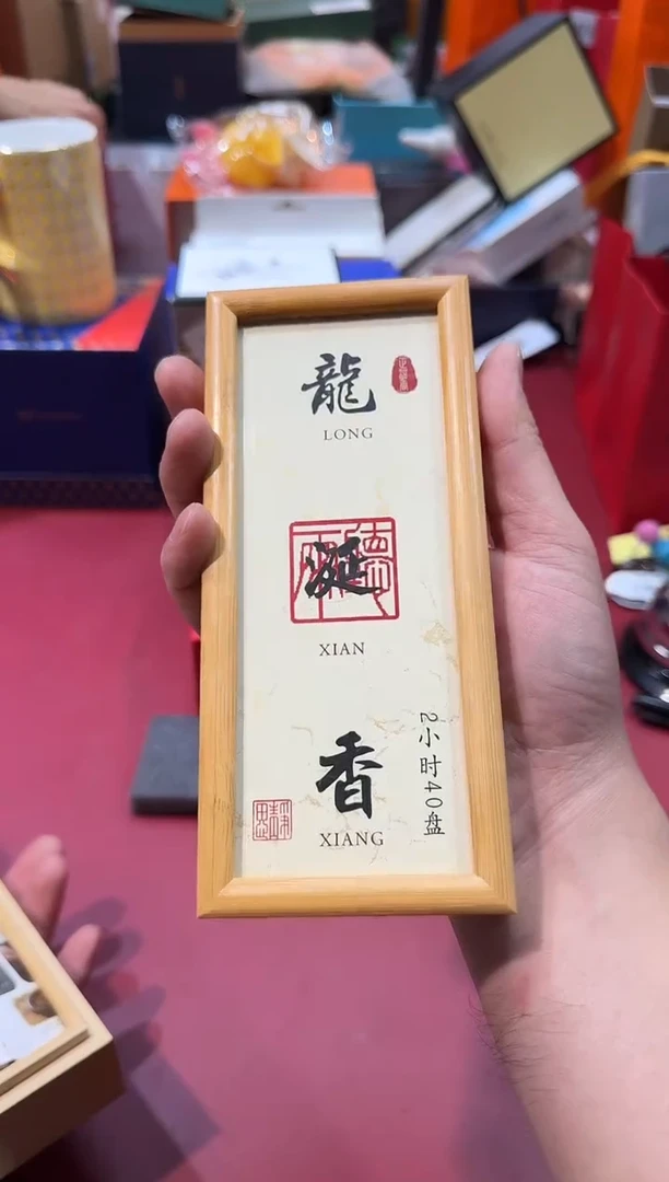 瓷片G214高端品质，京东包邮