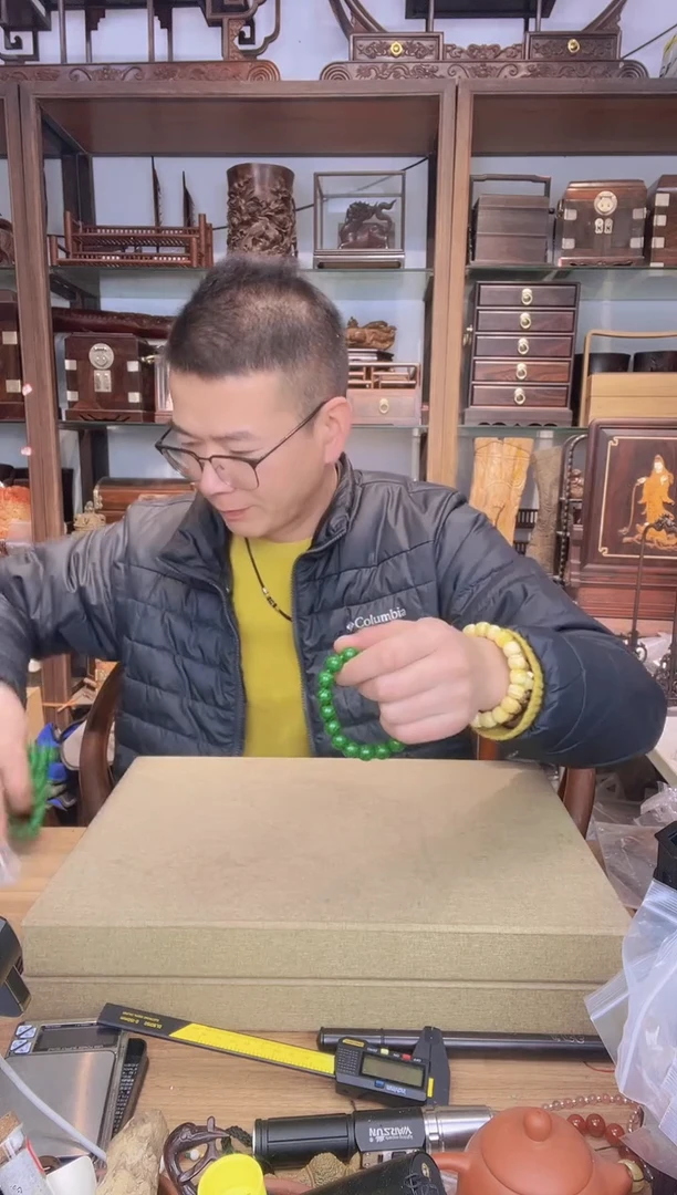 【闪购商品】乌木类书架590海绿1.2圆珠单圈手串