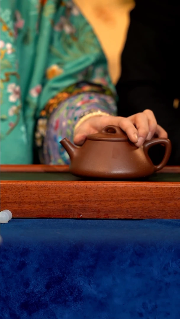 紫砂 宜兴紫砂 LNF  底槽清 石瓢