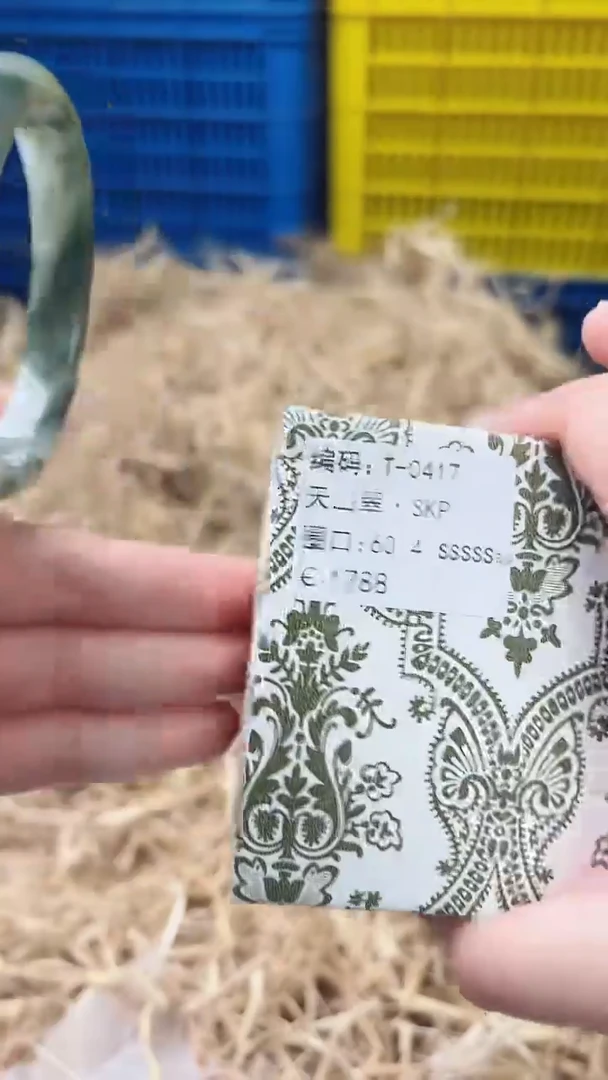 未镶嵌手镯石英质玉T-0417