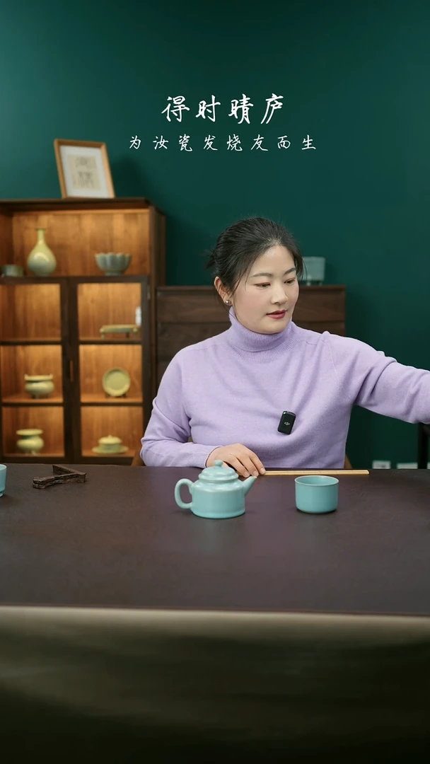 【闪购商品】其他精品级德钟壶18+精品小融天