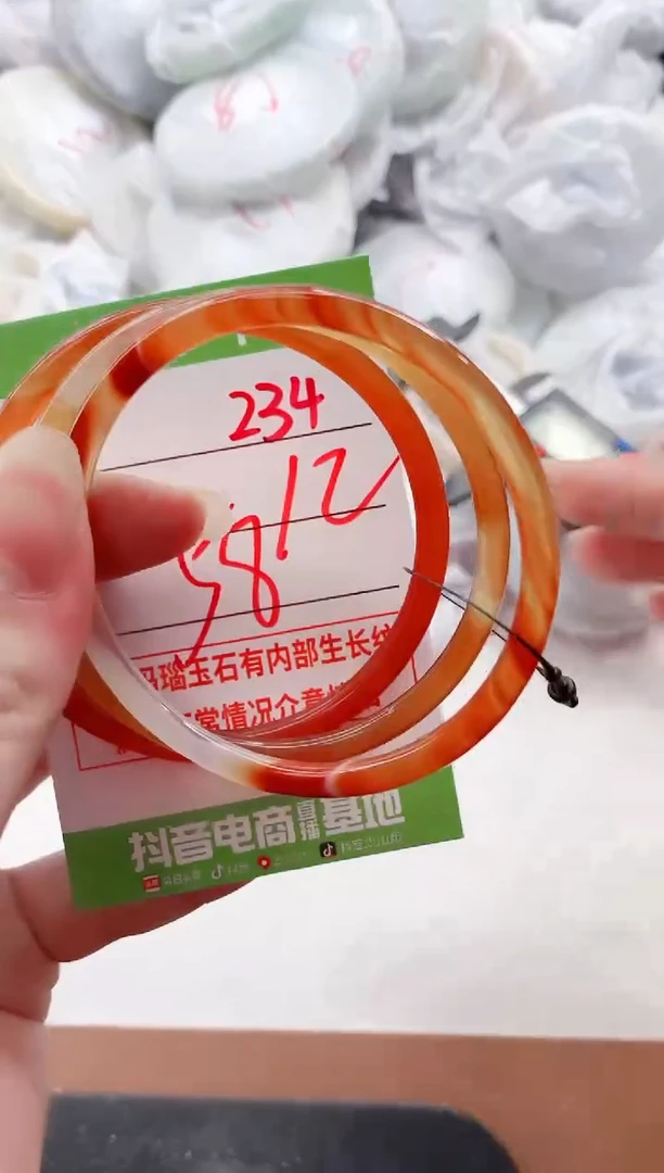 玛瑙/玉髓手镯未镶嵌234