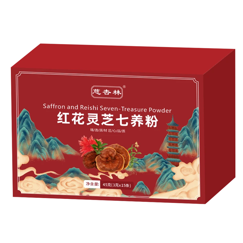【拍1发6】红花灵芝七养粉