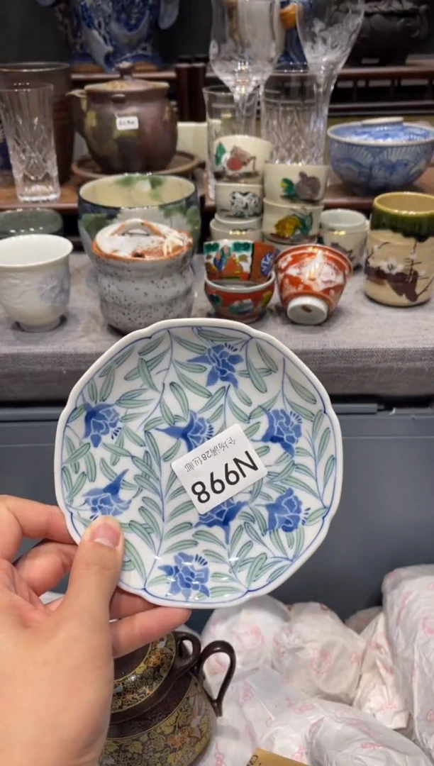 瓷片柑* 闪购商品专用链接