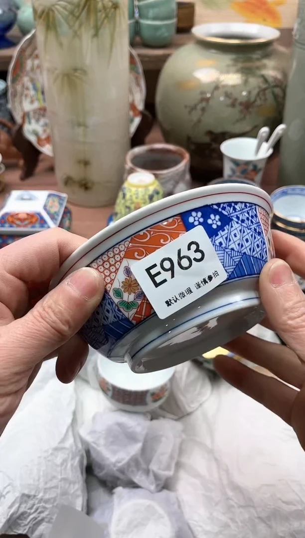 【闪购商品】瓷片963