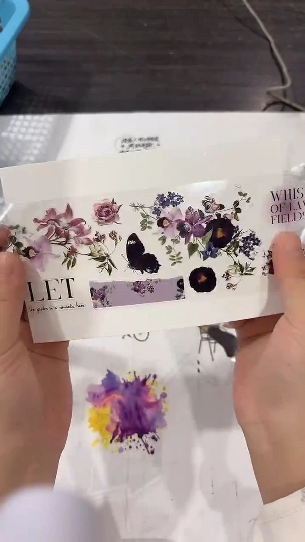 19-77 普罗汪诗 和纸 一卷