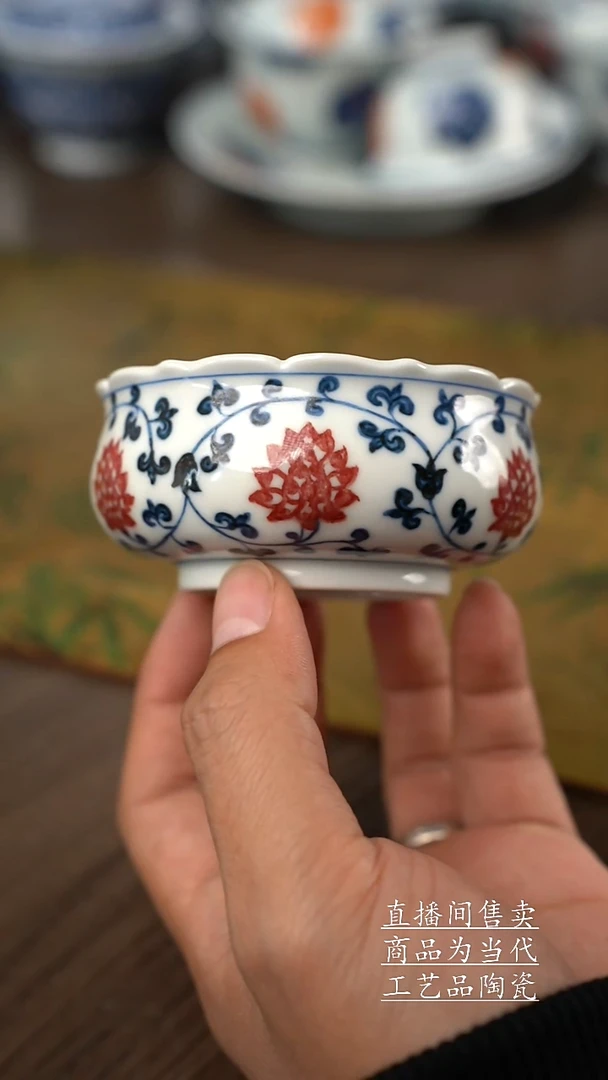瓷片景德镇手工陶瓷茶具