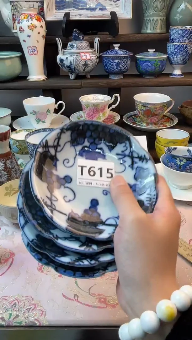 瓷片蕾***花T615不退不换.感谢理解