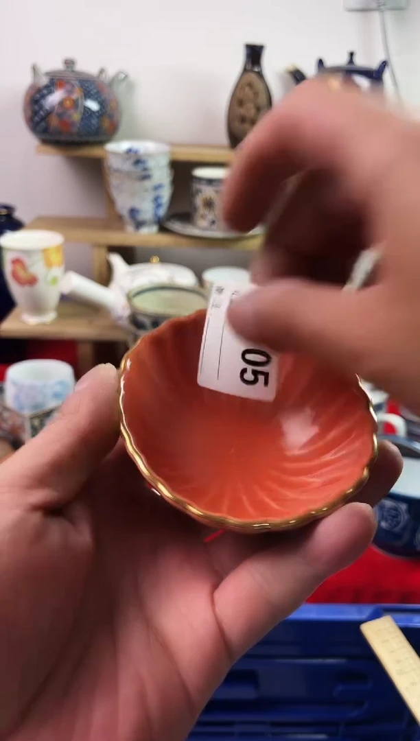 瓷片77777777777 G705