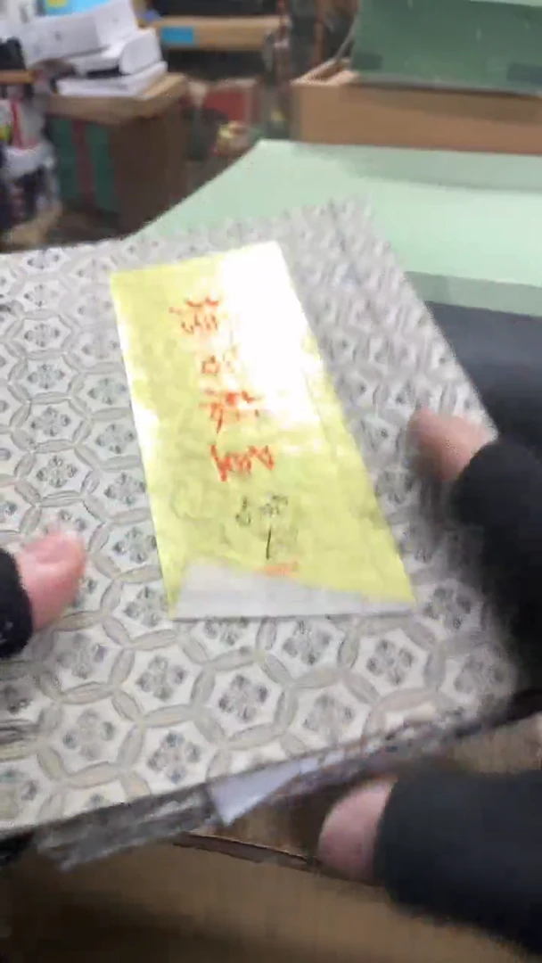 【闪购商品】瓷瓷瓷瓷瓷瓷瓷瓷瓷