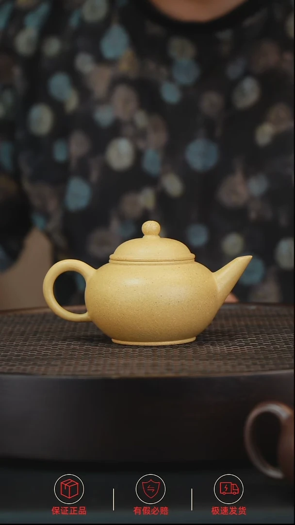 茶壶紫砂茗品汇紫砂