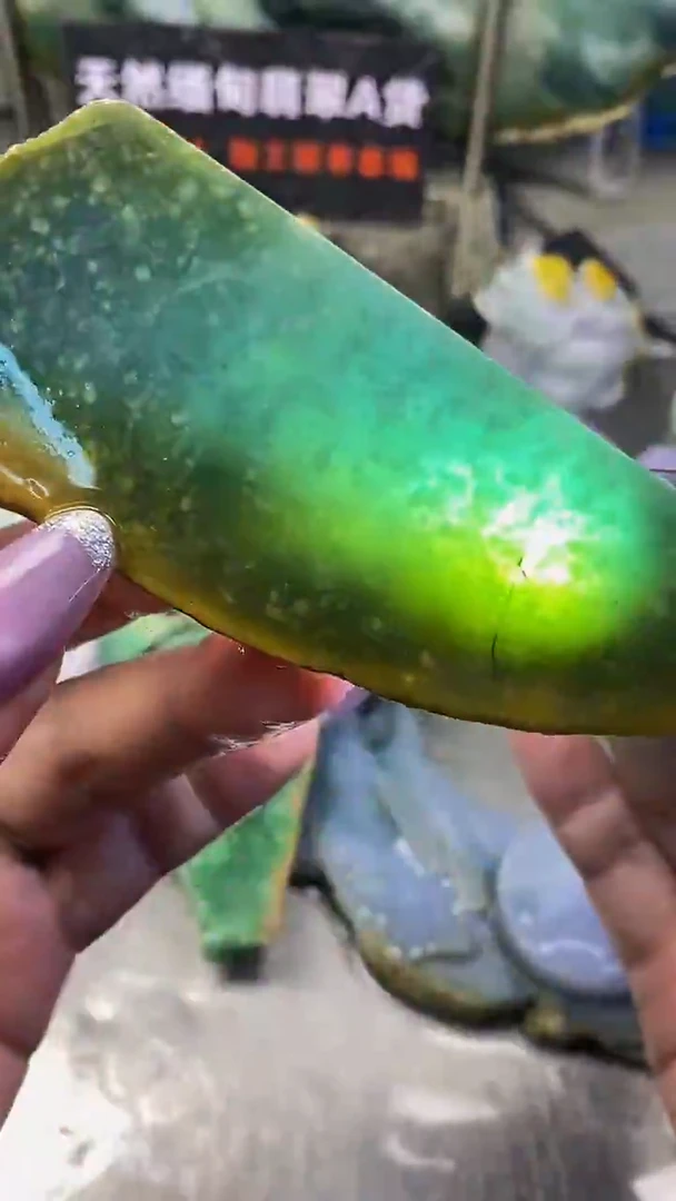 未镶嵌挂件翡翠天然缅甸翡翠A货189