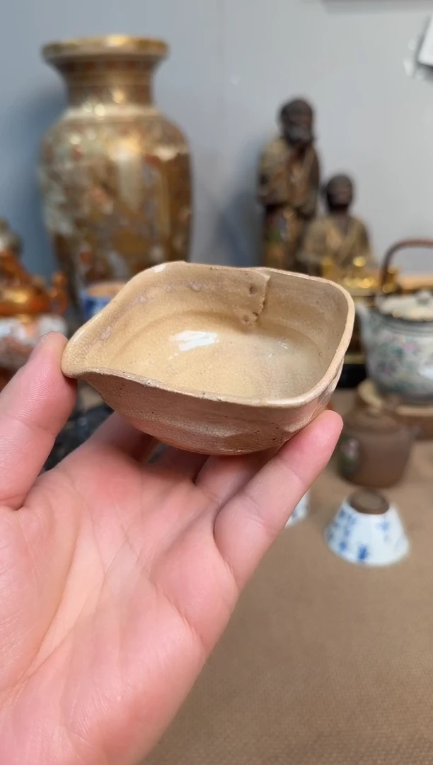 公道杯啊啊啊啊啊啊