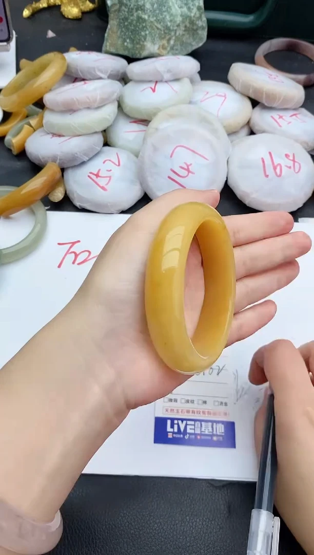 未镶嵌手镯石英质玉293+61/62