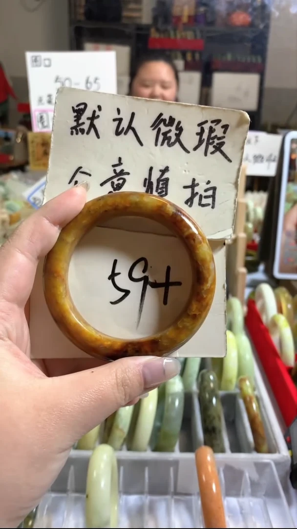 未镶嵌岫玉手镯42