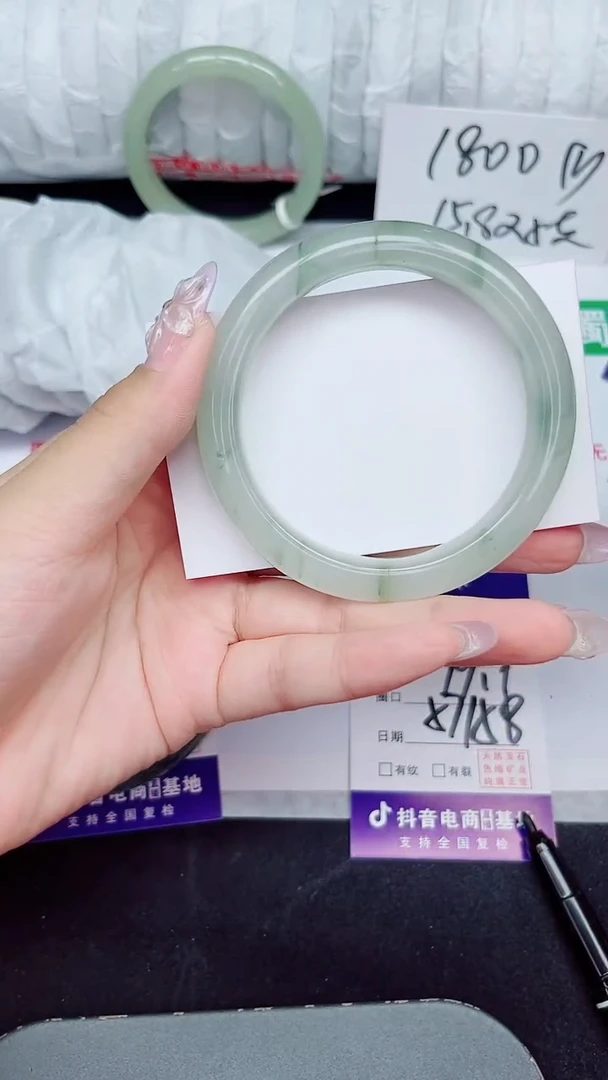 未镶嵌手镯石英质玉43-57/58