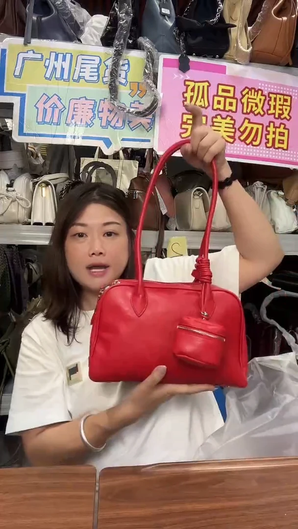 牛皮（革）孤品微瑕395