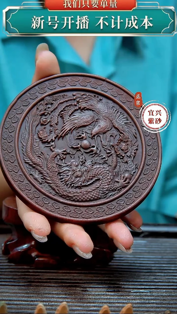 紫砂茶宠原矿紫砂茶宠摆件