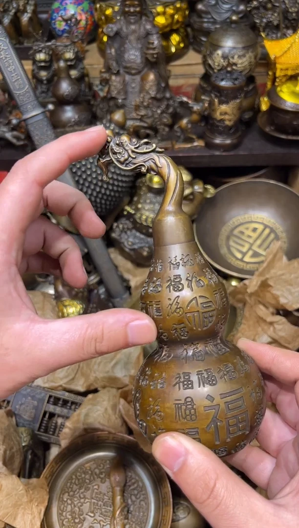 D瑞瑞古铜阁专属链接42