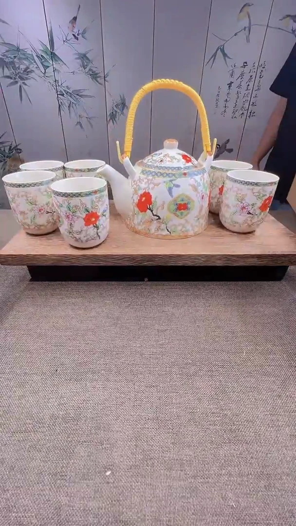 @微光茶器缠枝莲提梁壶一壶六杯G2599