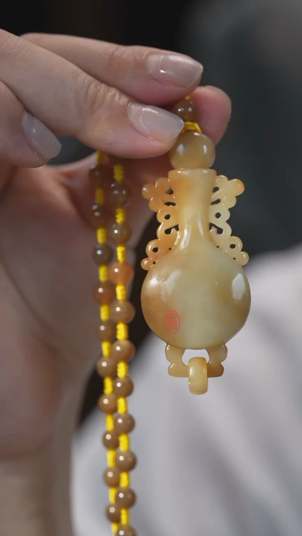 颈饰未镶嵌和田玉玉净瓶