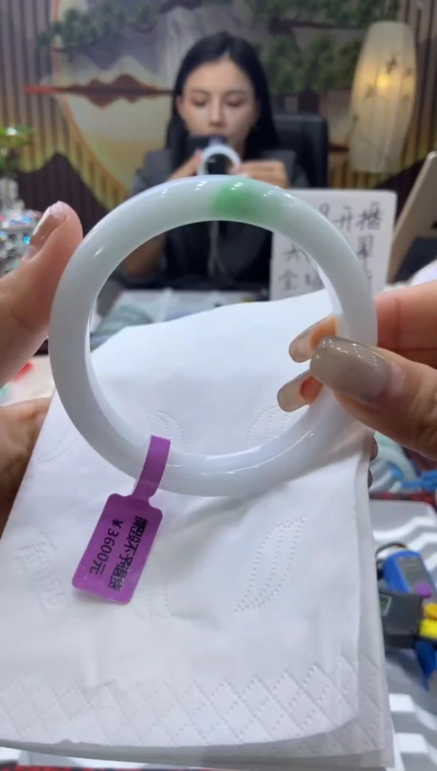 未镶嵌手镯翡翠00004876