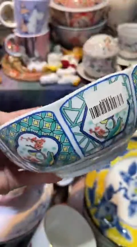 瓷片1111111111111@@1