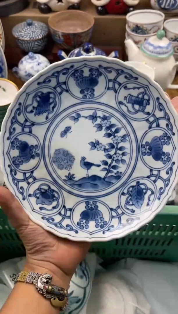 店铺名称 轩轩瓷器 闪购类型 全量