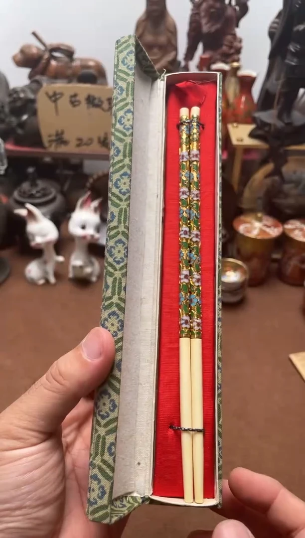 瓷片用****5535中古商品默认微霞