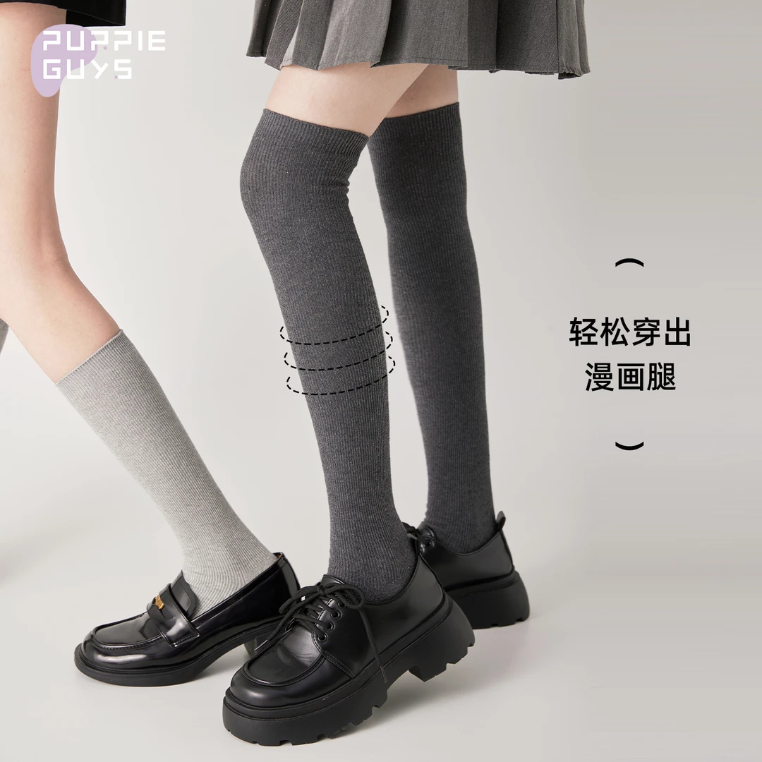 purpleguys小腿袜子女秋冬中筒微压保暖jk灰色显瘦腿高筒过膝棉袜