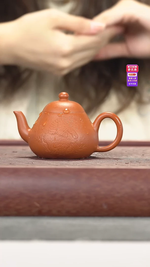 茶壶紫砂紫砂壶紫砂壶