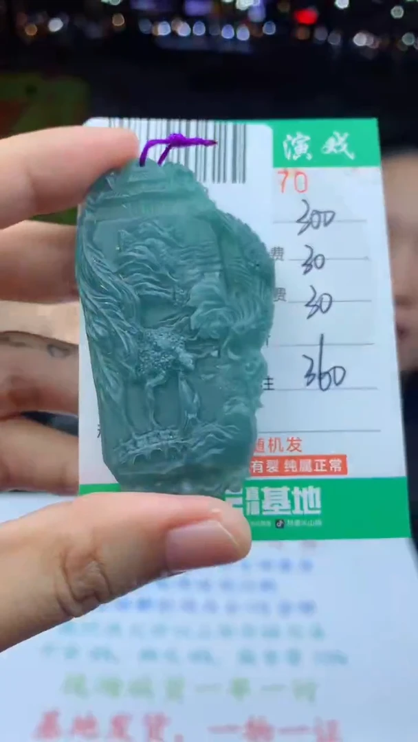 未镶嵌定制翡翠天然A货翡翠多样性发其一